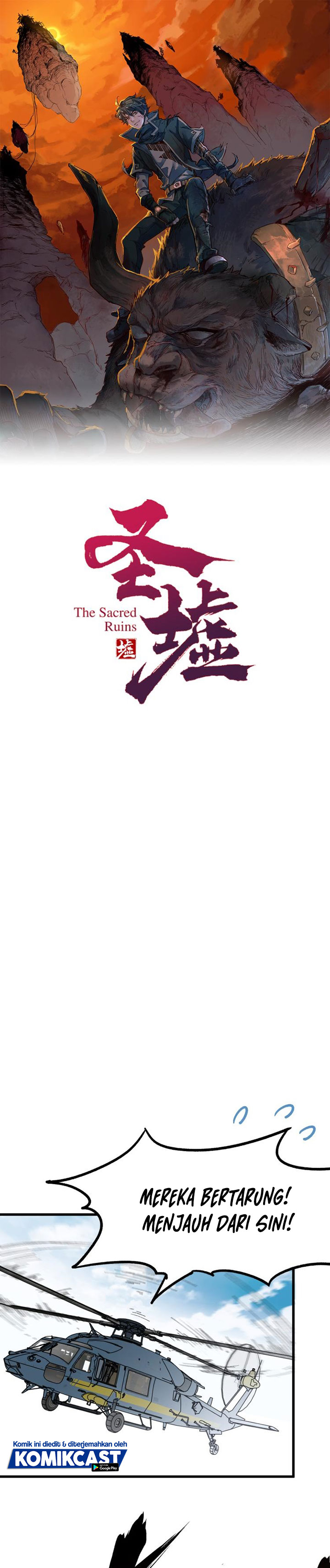 The Sacred Ruins Chapter 72 Gambar 2